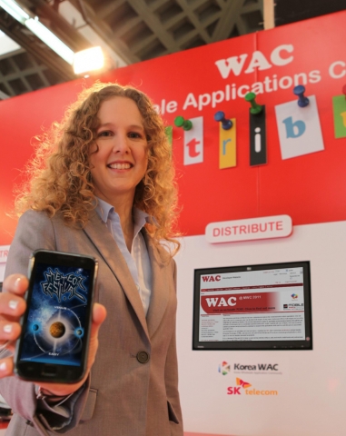 국산 앱, WAC통해 세계 시장 진출한다
