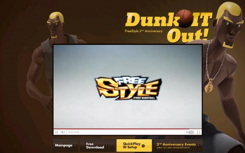 FreeStyle 런칭 2주년 캠페인 “dunk it out”의 일환으로 공개한 새 브랜드 티저 영상 컷