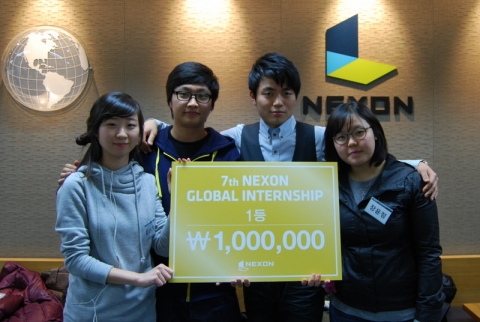 제 7회 넥슨 글로벌 인턴십 우승팀