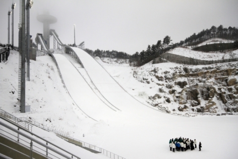 알펜시아 스키점프장