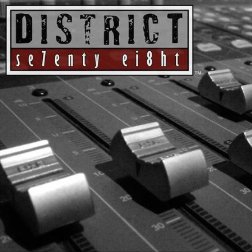 미국 정통 힙합 언더그라운드에서 유명세를 떨치고 있는 District 78이 새로운 FreeStyle MMO Basketball game의 백그라운드 음악 제작에 참여했다