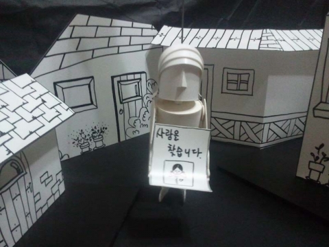 해미소 네트워크 후원으로 아토피 환우 및 가족 무료 초대 공연이 실시된다