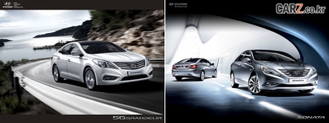 같은 2,400cc라면 쏘나타로 살까 그랜저로 살까