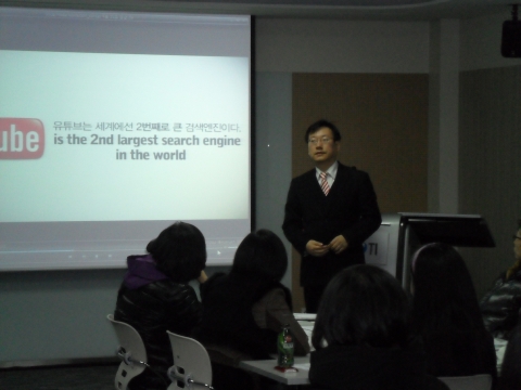 박영만 마케팅홍보연구소장 강의 모습