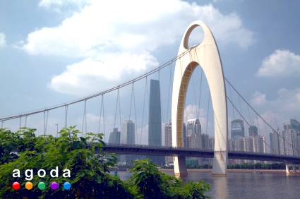 아고다, 캔톤 박람회