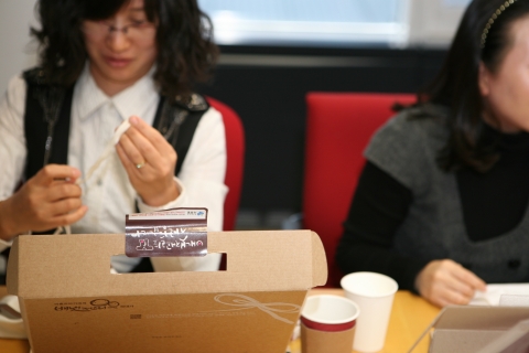 한국오라클, 함께하는 사랑밭 ‘미혼모 아기에게 배냇저고리 보내기’ 캠페인 동참