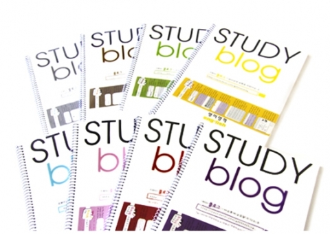 스터디블로그 8종 노트세트