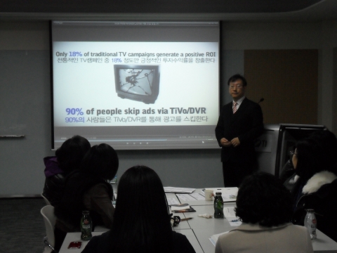 박영만 마케팅홍보연구소장 강의 모습