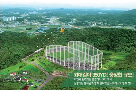 이벤트티켓 메인이미지