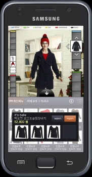 짜잔닷컴, 모바일 e-스타일링 [짜잔~스타일링존]앱 출시