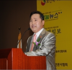 이창호 대한명인 강연 모습