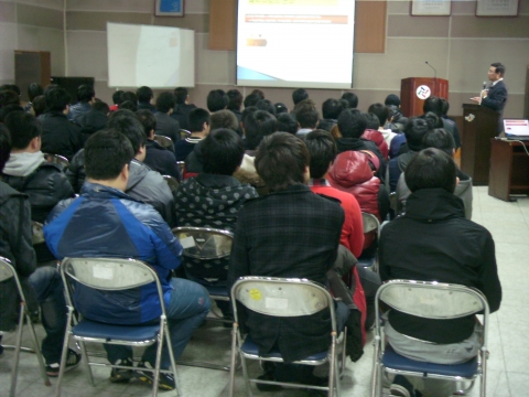 한국보건복지인력개발원, 대전 동구청과 사회복무아카데미 실시