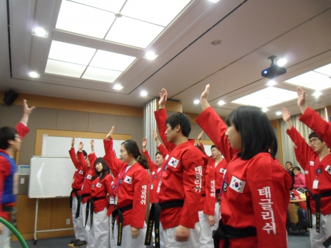 11기 태글리쉬 자격연수 송탁 강사