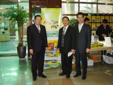 영광군(군수 정기호)에서 생산되는 쌀 ‘사계절이 사는집’이 서울 양천구 관내 초등학교 의 29개교 31,300여명을 대상으로 친환경 무상급식용 쌀로 납품된다.