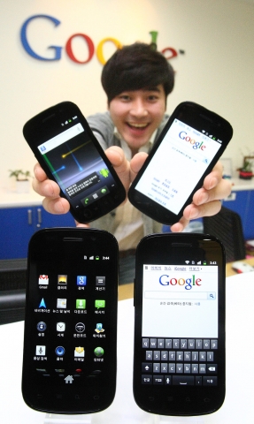 세계 최초로 진저브레드를 탑재한 삼성전자 스마트폰 '넥서스 S'