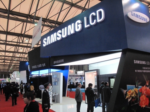 삼성전자, 첨단 디스플레이 기술로 중국시장 공략