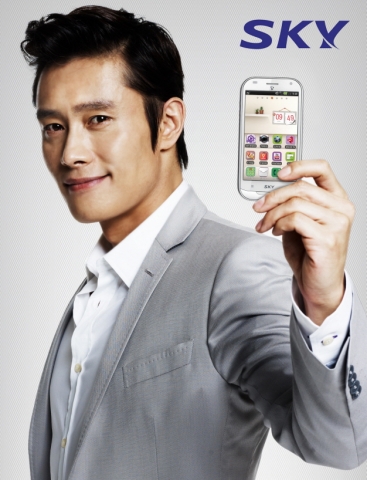 스카이, ‘베가S’ 진정한 화이트컬러로 스마트폰시장 이끈다