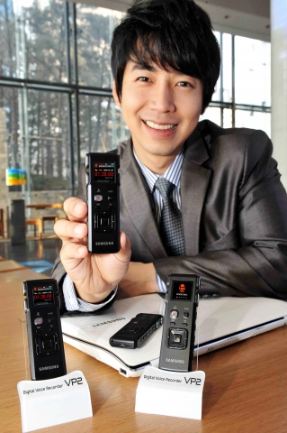 삼성전자, 11.9mm 슬림 보이스 레코더 출시