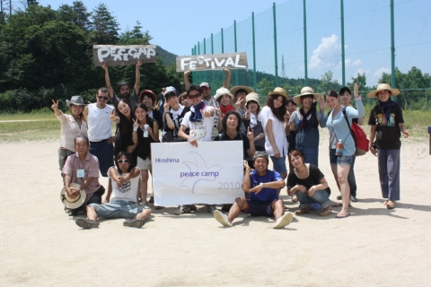 기아차, 대학생 국제자원활동가 모집