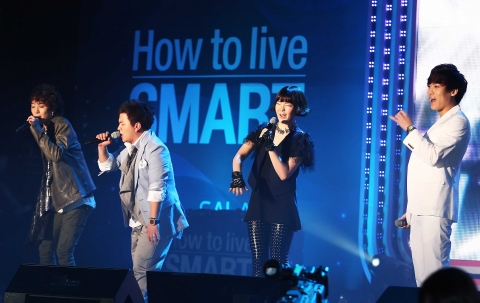 삼성전자, ‘하우 투 리브 스마트’ 콘서트 개최