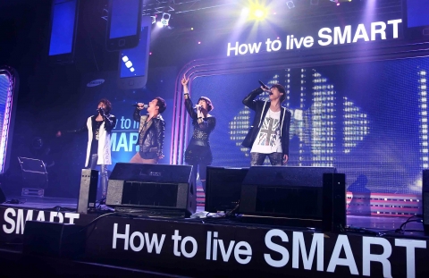 삼성전자, ‘하우 투 리브 스마트’ 콘서트 개최