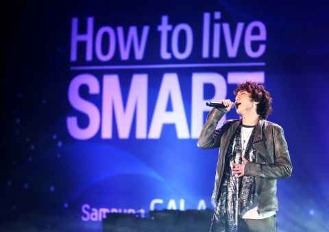 삼성전자, ‘하우 투 리브 스마트’ 콘서트 개최