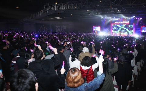 삼성전자, ‘하우 투 리브 스마트’ 콘서트 개최