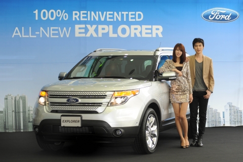 포드코리아, ‘2011년 올 뉴 익스플로러’ 사전 공개 행사 개최