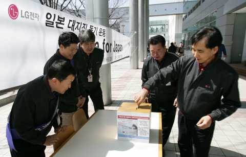 LG전자 임직원, 日 협력회사에 ‘희망’ 나눈다