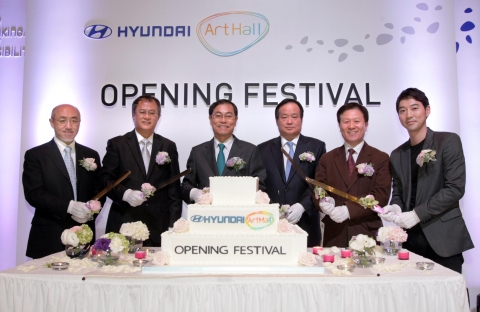 현대차, 복합 문화예술공간 ‘현대아트홀’ 개관