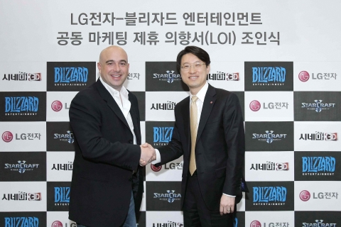 LG전자, 국내외 3D 콘텐츠업체와 연합전선 구축