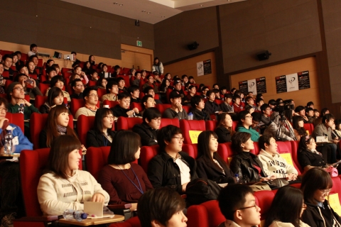 ‘테드엑스 건국대’ 참석 관중