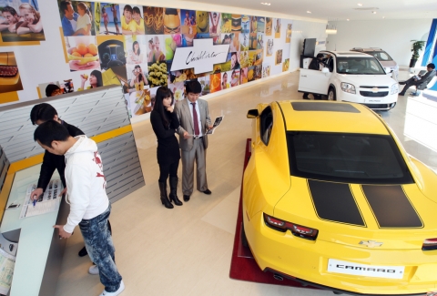 세계 최초로 쉐보레의 새로운 글로벌 대리점 기준에 맞춰 문을 연 쉐보레 북일산 대리점