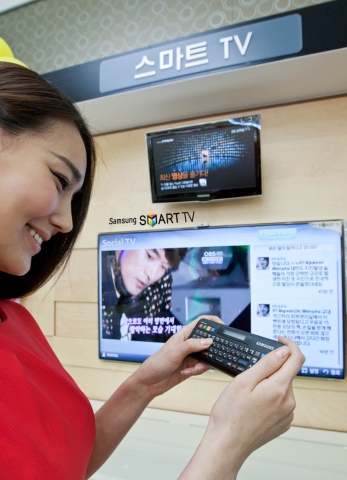 삼성 스마트TV, ‘쿼티형 스마트 리모콘’ 출시