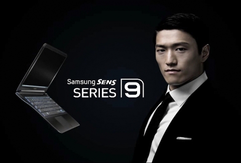 삼성센스 시리즈9, 프리미엄 CF 선보여