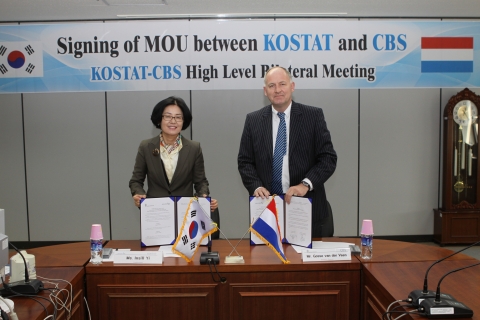 통계청, 네덜란드 통계청(Statistics Netherlands)과 통계협력에 관한 양해각서(MOU) 체결