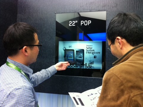 22" transparent LCD panel booth showcased in FPD(Flat Panel Display) China 2011