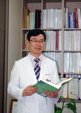 해미소 네트워크 청담점 나대운 원장