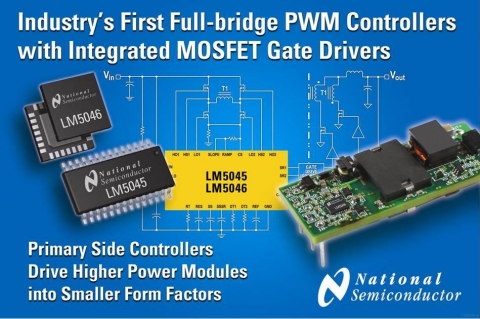 업계 최초 통합 MOSFET 게이트 드라이버 장착된 풀-브리지 PWM 컨트롤러 출시