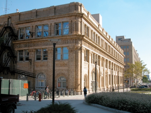 미국 펜실베니아주 명문 사립대 드렉셀대학교