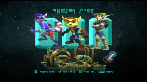 PS Move 전용 액션 게임 ‘PlayStation Move Heroes’ 한글화하여 3월 22일 발매