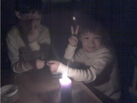 2010년 Earth Hour 사진 컨테스트 수상작