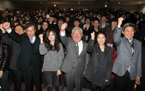 동명대의 화제의 동문특강1