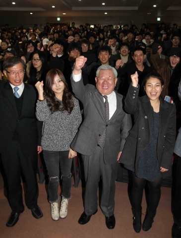 동명대의 화제의 동문특강2