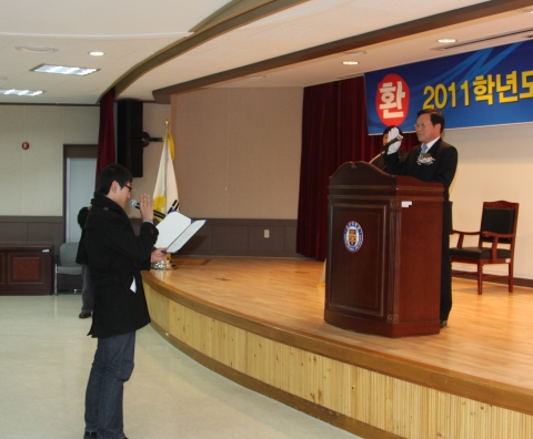 군산대, 2011학년도 외국인 유학생 입학식 성료