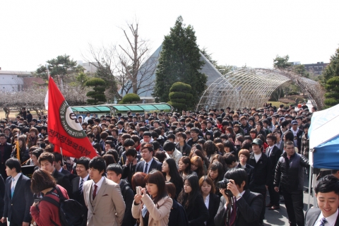 제27대 군산대 총학생회 연합출범식 개최…자치기구 출범