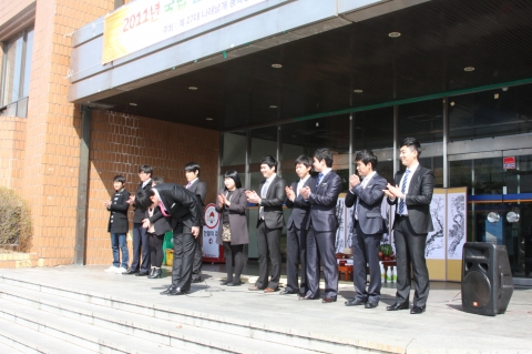 제27대 군산대 총학생회 연합출범식 개최…자치기구 출범