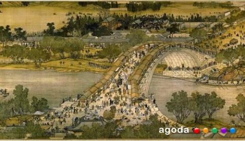 아고다, 청명절을 위한 마감 임박 요금 출시