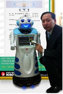 키로 &#039;메디봇&#039;을 활용한 산소포화도 측정모습.