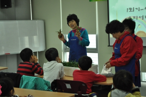 식물키우기-토피어리 진행모습